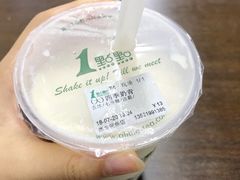 四季奶青-1点点(望京万象汇店)