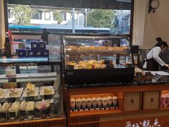 -申氏糕点(三好街店)