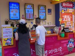 -爱玩嘉年华(龙湖曲江天街店)