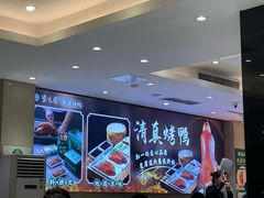 -紫光园(劲松店)