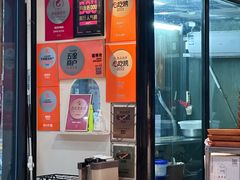 -蟹尊苑(巨鹿店)