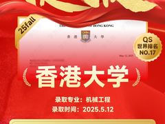 -VT101维多利广场