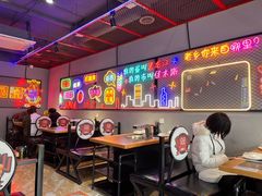 大堂-碳夫·东北炭火烤肉(胥口店)