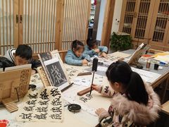 -子曰书院·古筝围棋书法国画小主持(夏都店)