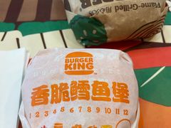-汉堡王(珠海机场出发层B区店)