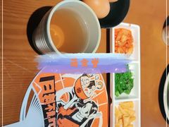-合风谷(南下塘店)