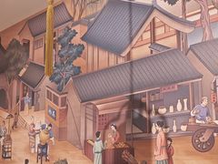 -护国寺小吃店(红莲南路店)