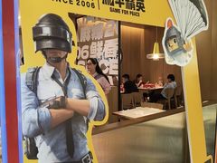 -大丰收脆鱼(闽侯永嘉店)