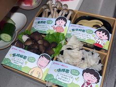 -海底捞火锅(雄峰城店)