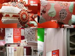 -宜家家居(高新商场店)