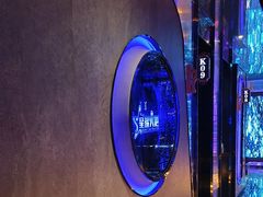 -星璨火吧KTV聚会餐厅(华清广场店)