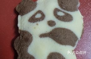 Panda Buns
