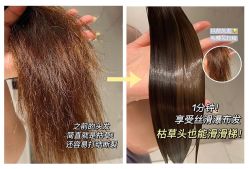 -MRMODE时尚先生美发沙龙