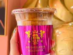 -EIS ENGELCHEN艾斯辛尔