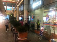 -丽江三义国际机场