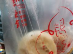 -常州银丝面馆(府琛店)