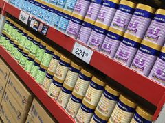 店内环境-山姆会员商店(亦庄创意生活广场店)