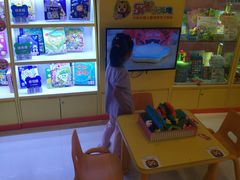 -巧虎乐智小天地(朝阳大悦城店)