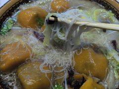 -福清滑粉(一拂店)