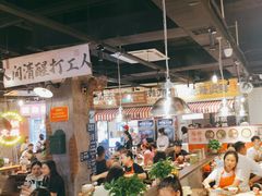 -萍姐火锅·公路夜市(武汉首店)