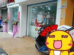 门面-女王蛋糕店(银海店)