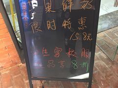 -鹿野茶事(开元盛世店)