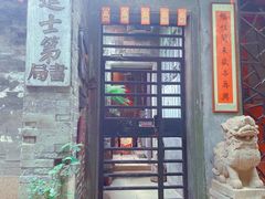 -小洲村