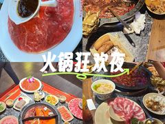 -蜀大侠火锅(寰球文化地标·总府店)