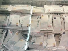 -Ole'超市(汉街万达店)