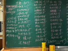 -金锅小厨(乐活街店)