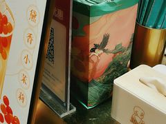 -茶也运也(望京万科店)