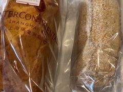 -梦菲思饼屋(瑞金宾馆店)