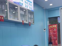 -Andrew指甲专科灰指甲·甲沟炎矫正·3D步态矫形鞋垫定制(浦三路店)