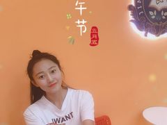 -金色雨林感统训练·专注力·语言认知·心理沙盘(天通苑校区)