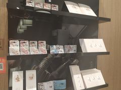 -拾叁茶(罗汉巷店)
