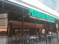 门面-关夫人餐厅(阳光广场店)