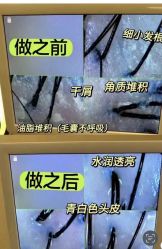 -MONE美发沙龙