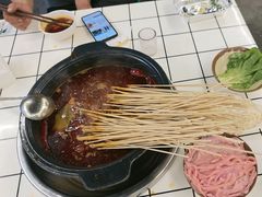-倪稳当·麻辣烫
