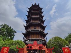 -红梅公园
