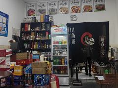 -川渔居—鱼火锅(八方汇店)