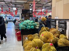 -永辉超市(鲁谷店)
