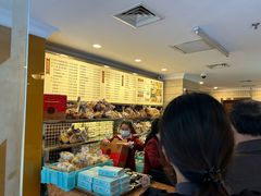 -国际饭店·帆声西饼屋(黄河路店)