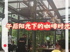 -星巴克(西湖天地店)