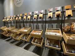 -面包谷Grains n' Beans(九号公馆店)