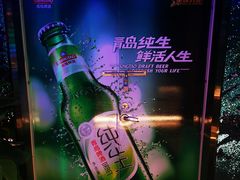 -星璨火吧KTV聚会餐厅(丰庆路店)