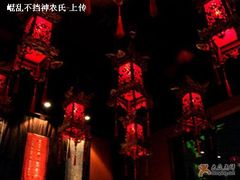 花枝招展的红灯照-花马天堂云南餐厅 Lost Heaven(高邮路店)