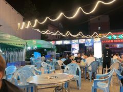 -清真·馬坡二旦烧烤(人生一串拍摄店)