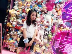 -BIG PINK大粉娃娃机主题馆(圆融星座店)