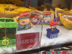 -海底捞火锅(凯德广场店)