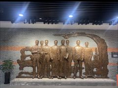 -中国社会主义青年团中央机关旧址纪念馆